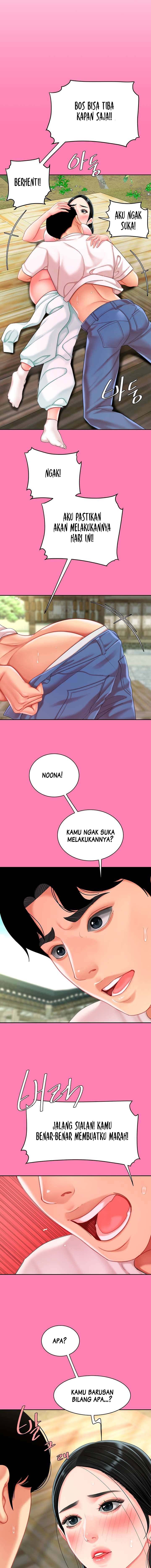 I want a taste - Chapter 15 6