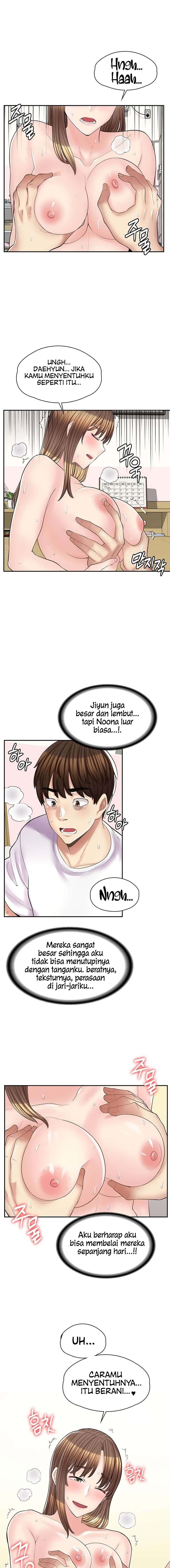 Cafe anime - Chapter 15 8