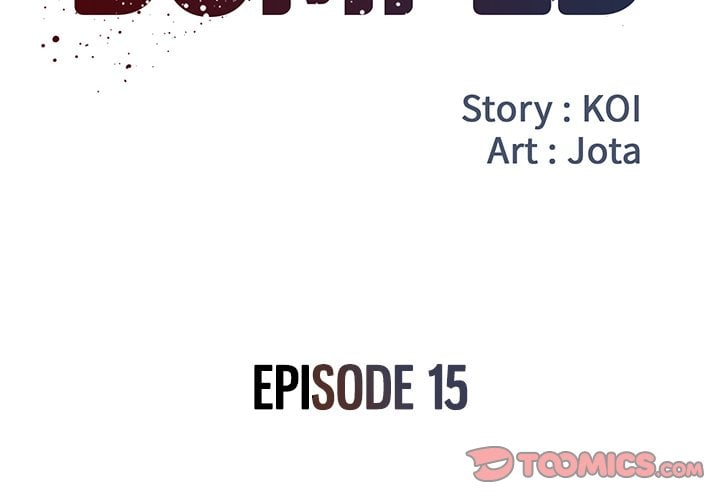 Dumped - Chapter 15 4