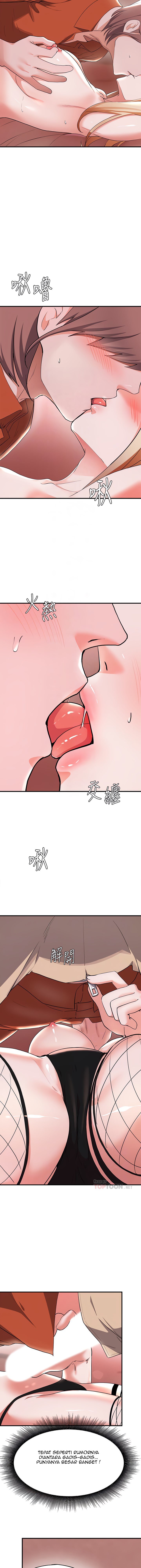 Escape Loser - Chapter 15 8