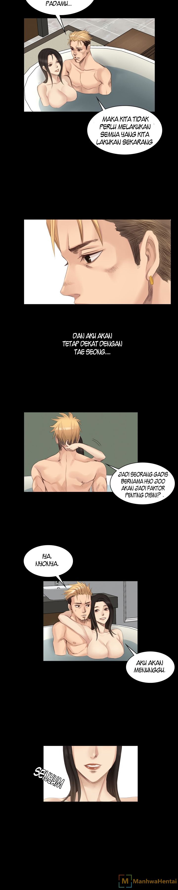 Producer: Trainee - Chapter 15 15 Producer: Trainee - Chapter 15 15