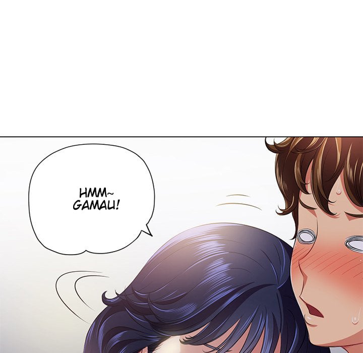 My High School Bully - Chapter 15 118