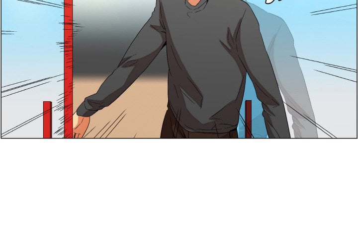 God of App - Chapter 15 4