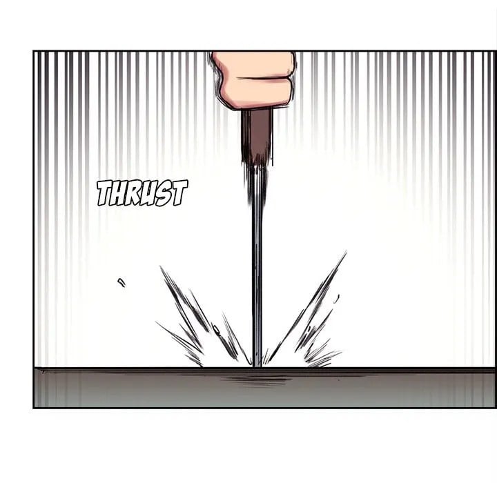 Erostica - Chapter 15 12