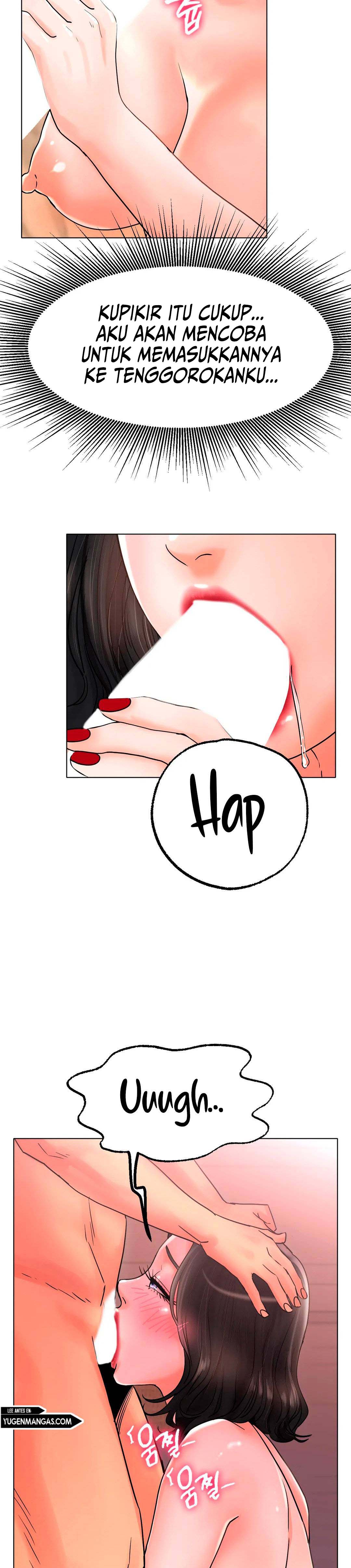 Love in ice - Chapter 15 9