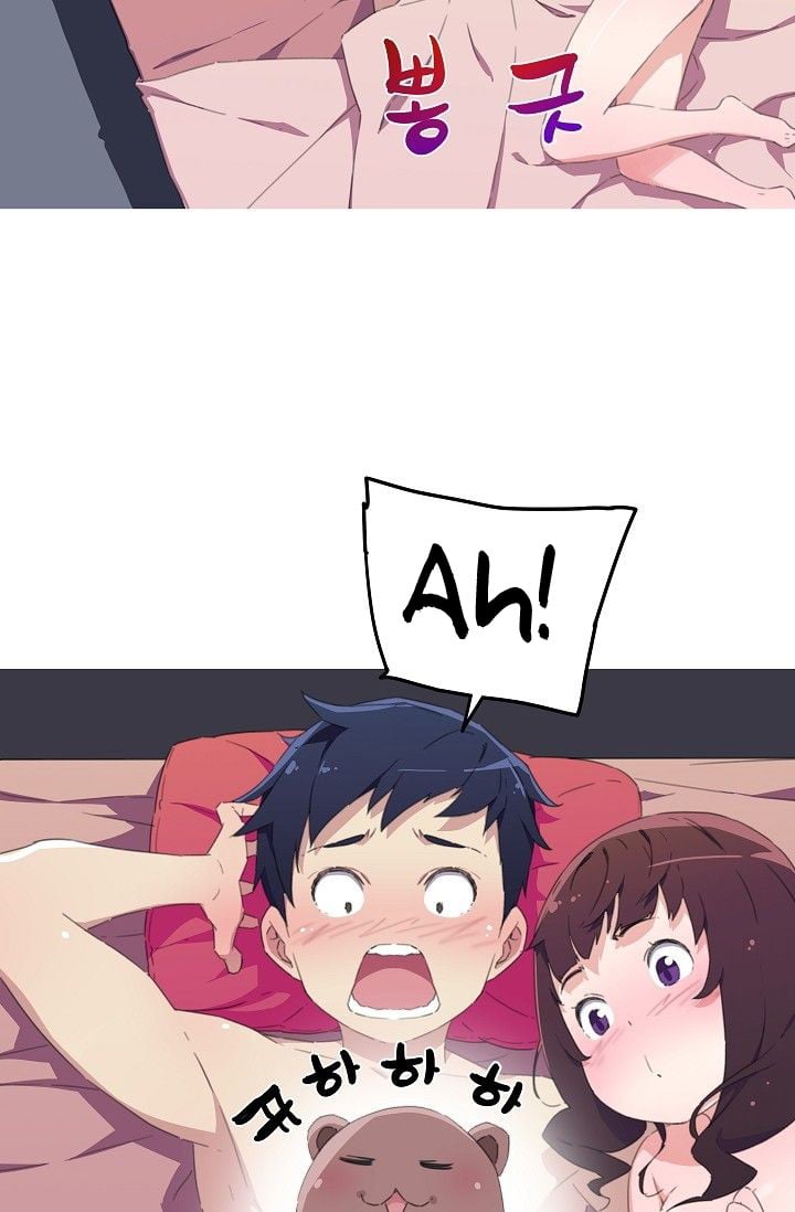 She Has Three Flavors - Chapter 15 32 She Has Three Flavors - Chapter 15 32