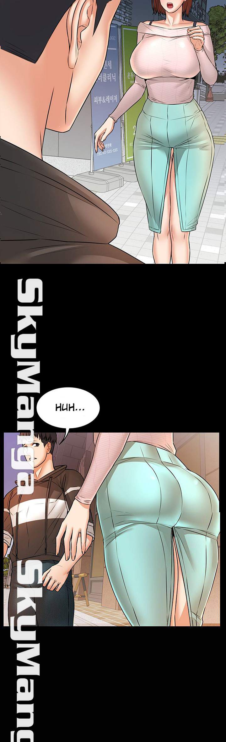 Two Household - Chapter 15 3