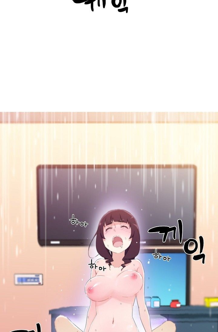 She Has Three Flavors - Chapter 15 20 She Has Three Flavors - Chapter 15 20