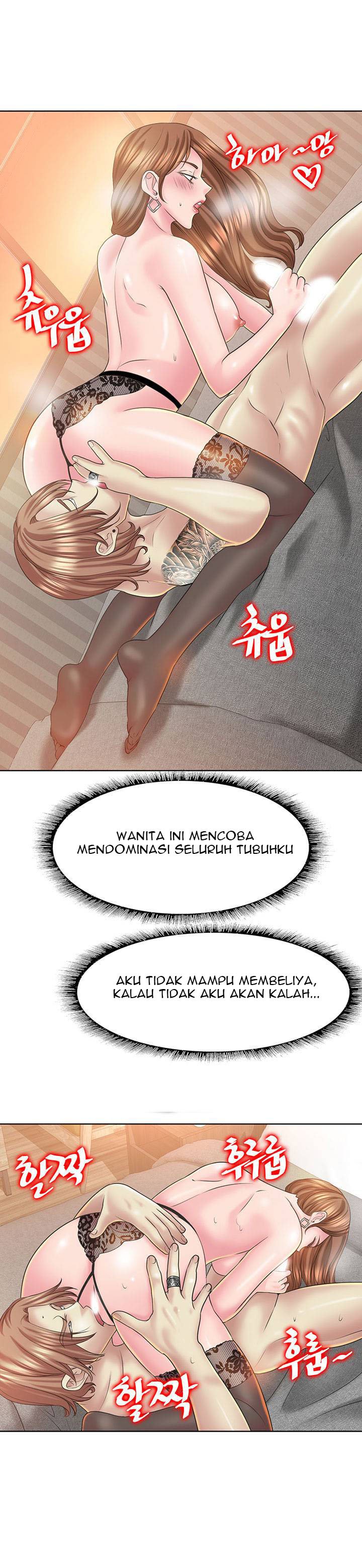 Hole in One - Chapter 15 8