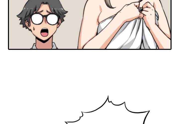 The Spot Master - Chapter 15 5