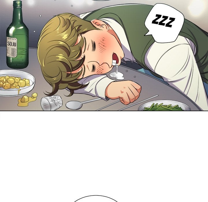 My High School Bully - Chapter 15 58