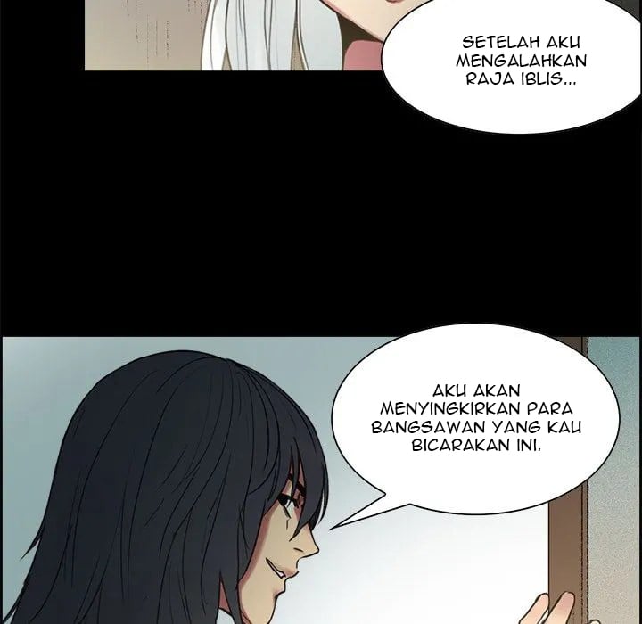 Erostica - Chapter 15 50