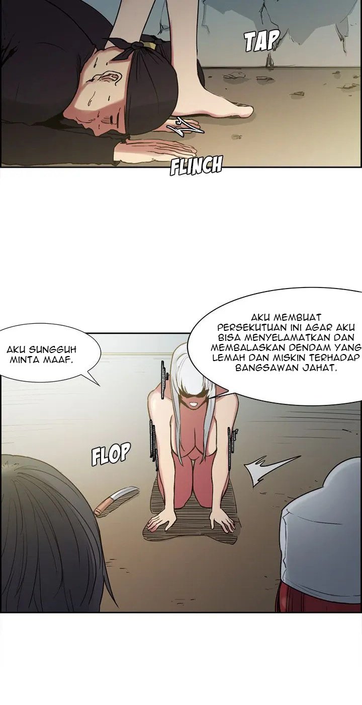 Erostica - Chapter 15 8