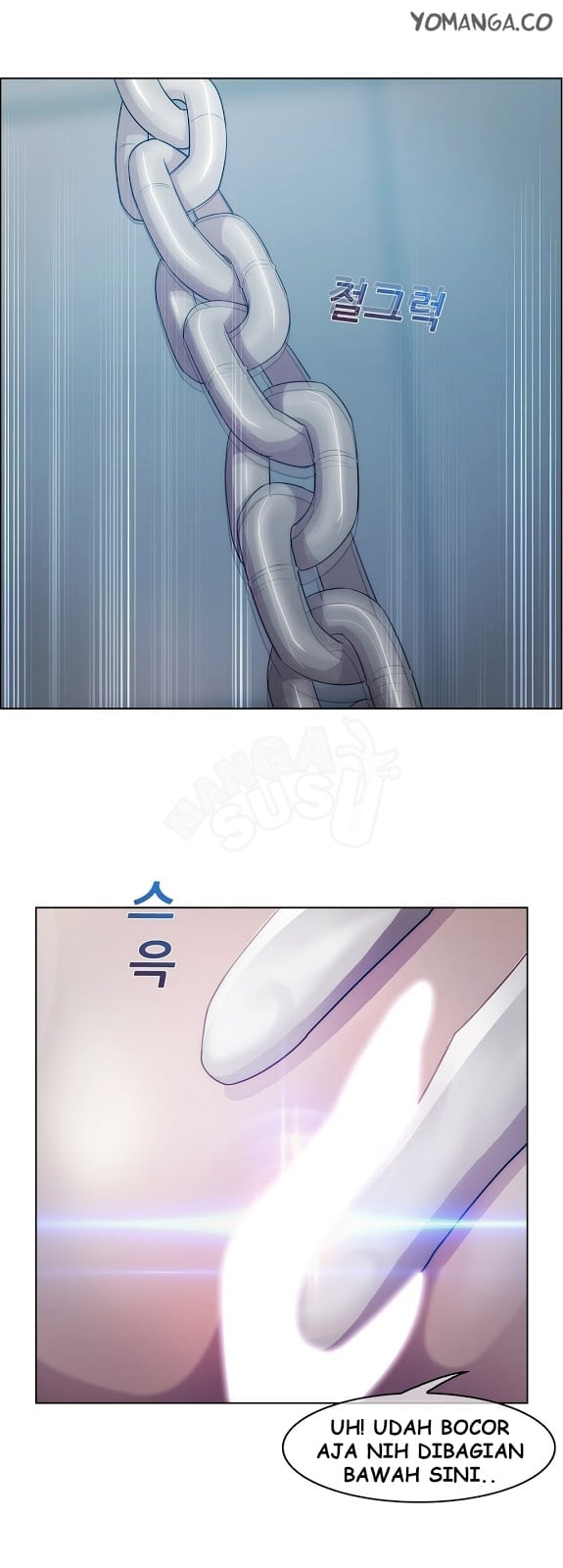 Lady Garden - Chapter 15 18
