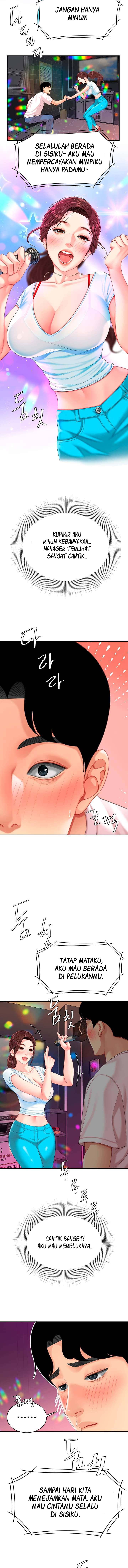 I want a taste - Chapter 15 17