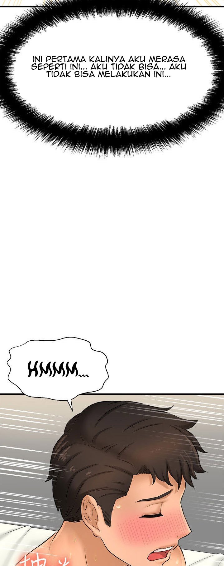 I Want to Know Her - Chapter 15 59