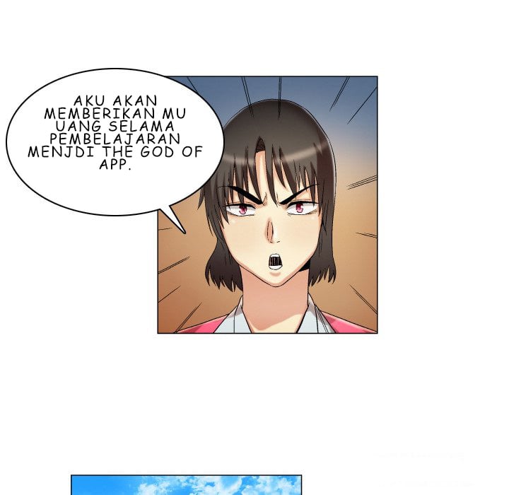 God of App - Chapter 15 26