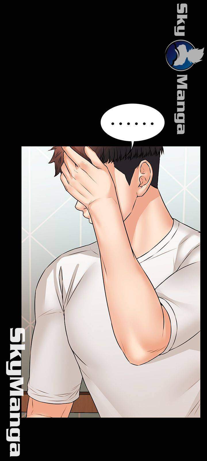 Two Household - Chapter 15 27