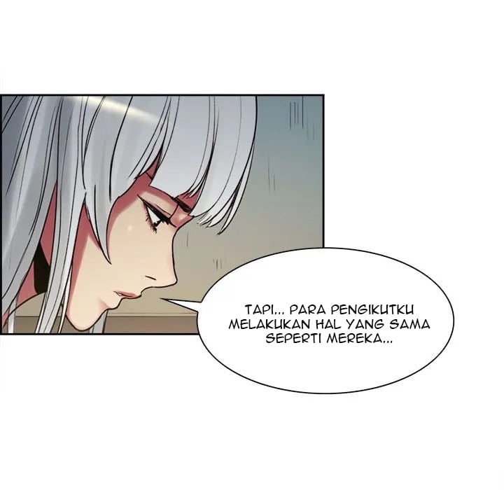 Erostica - Chapter 15 9