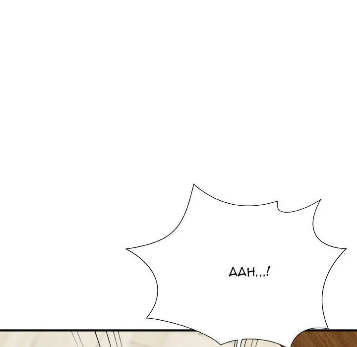 Miss Announcer - Chapter 64 126