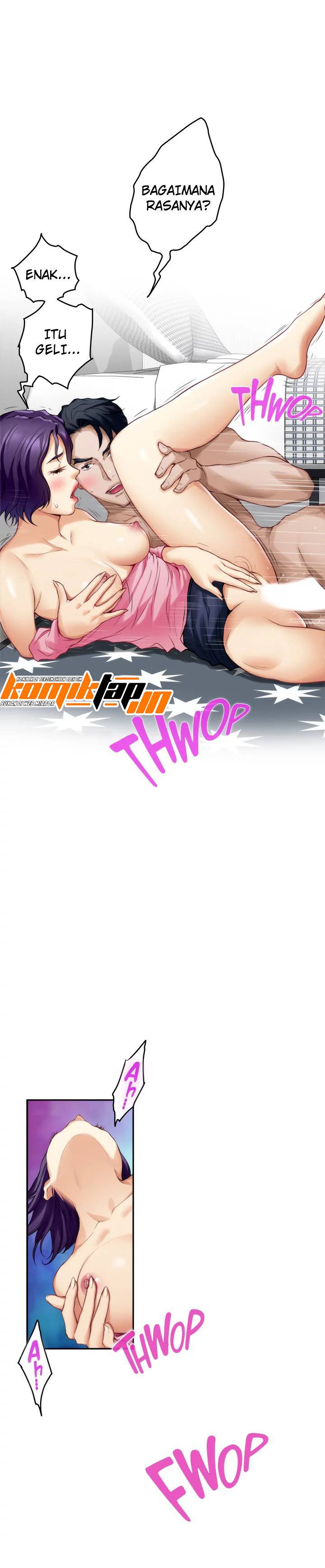 S-Mate - Chapter 64 25