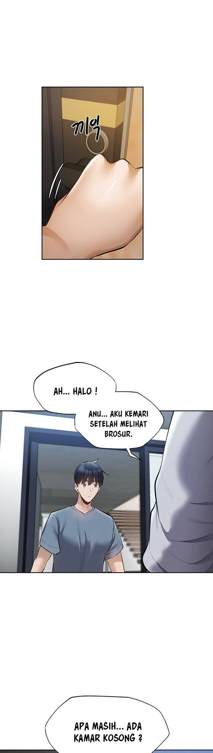 Is There an Empty Room? - Chapter 64 41