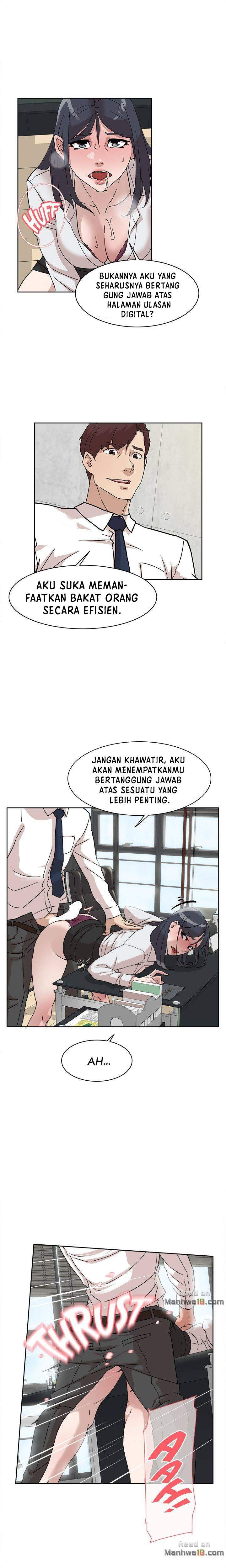 Her 4 Incher - Chapter 64 8