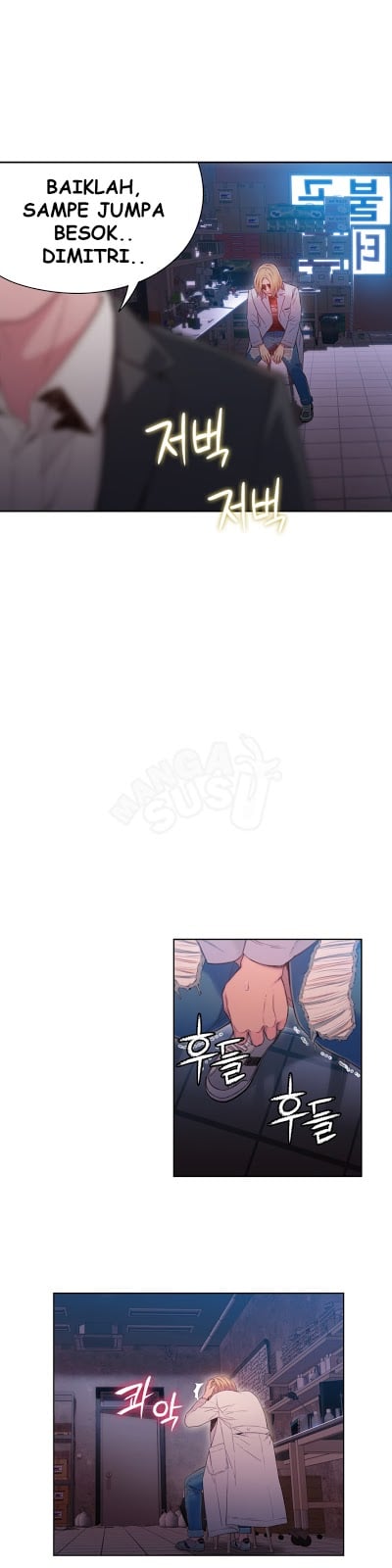 Sweet Guy - Chapter 64 6