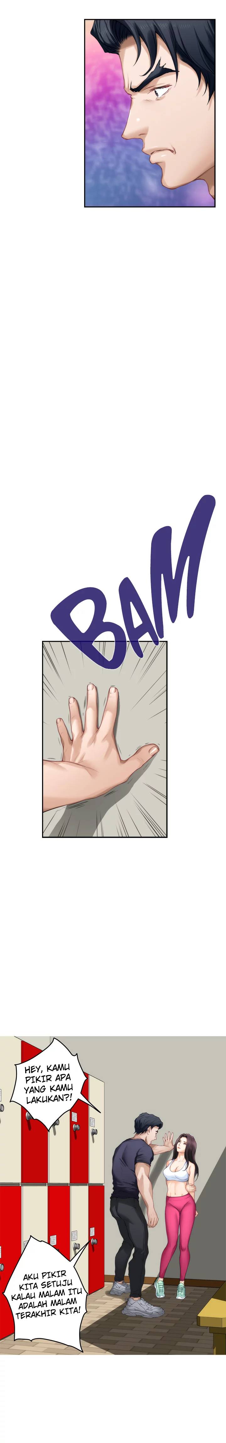 S-Mate - Chapter 64 7