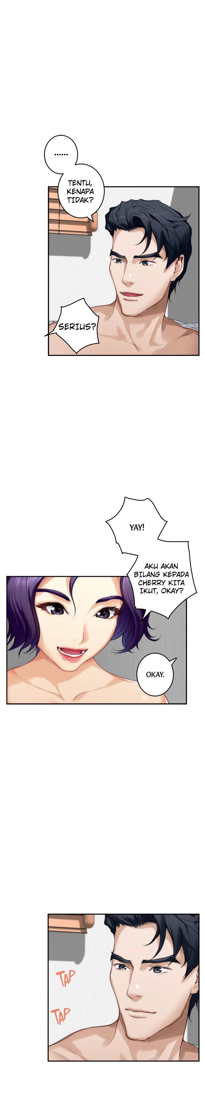 S-Mate - Chapter 64 13