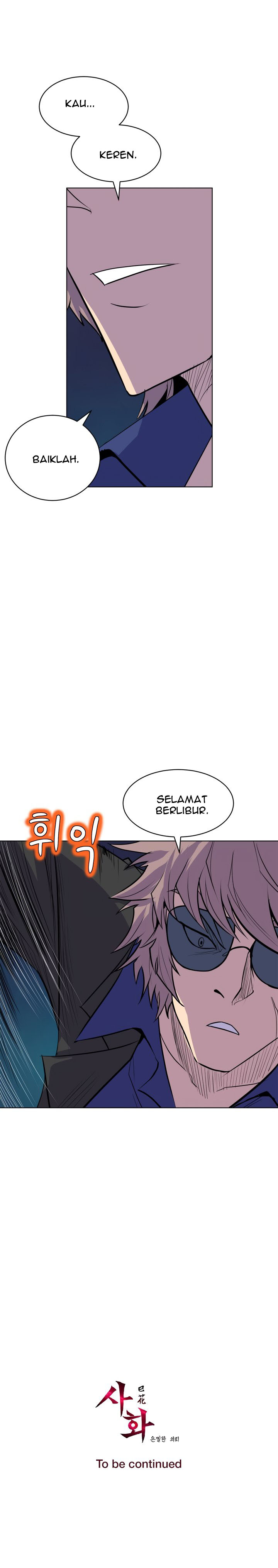 Sahwa: Secret Commission - Chapter 64 20