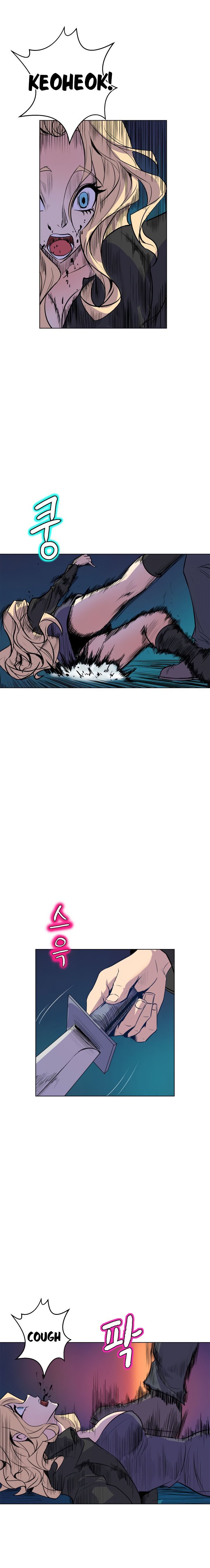 Sahwa: Secret Commission - Chapter 64 18