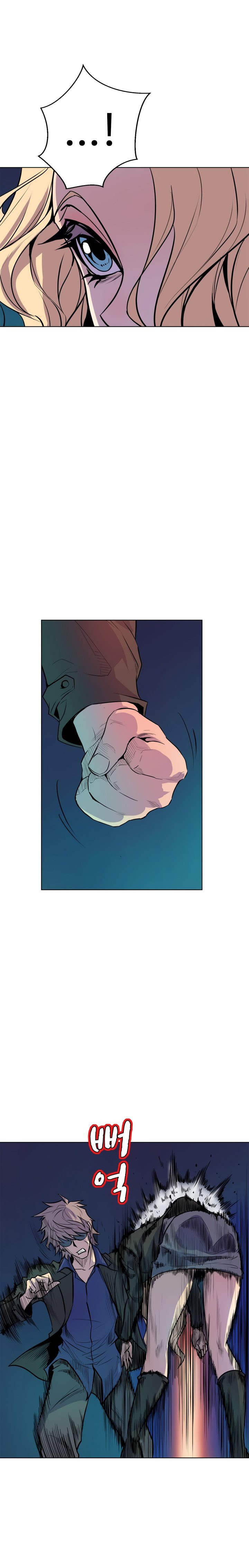 Sahwa: Secret Commission - Chapter 64 17
