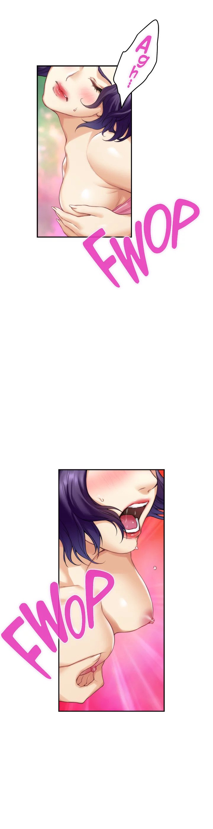 S-Mate - Chapter 64 26