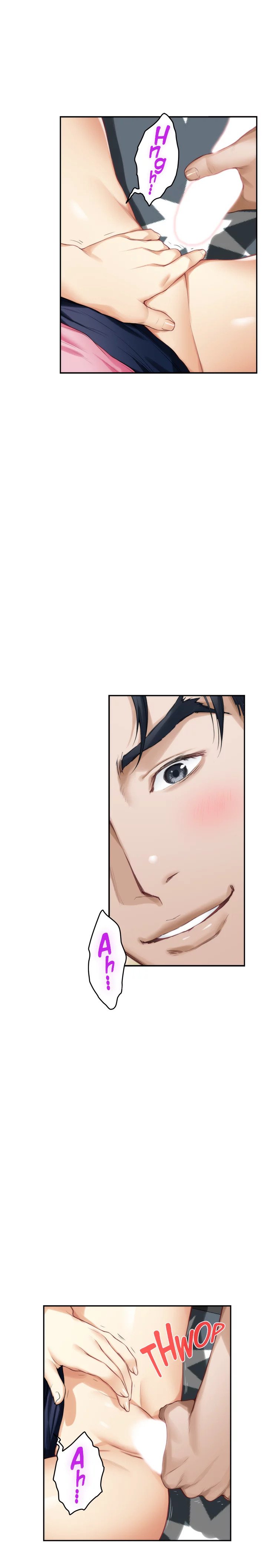 S-Mate - Chapter 64 23