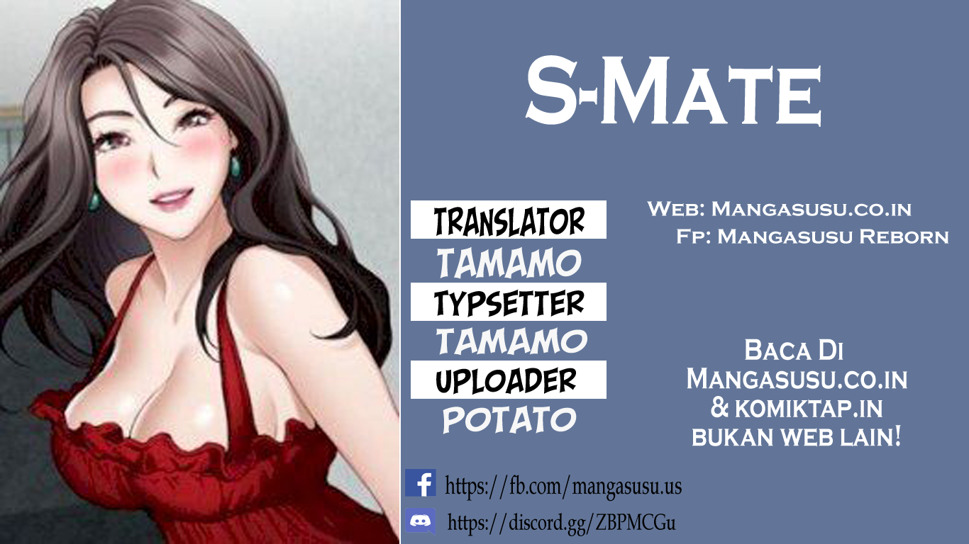 S-Mate - Chapter 64 1