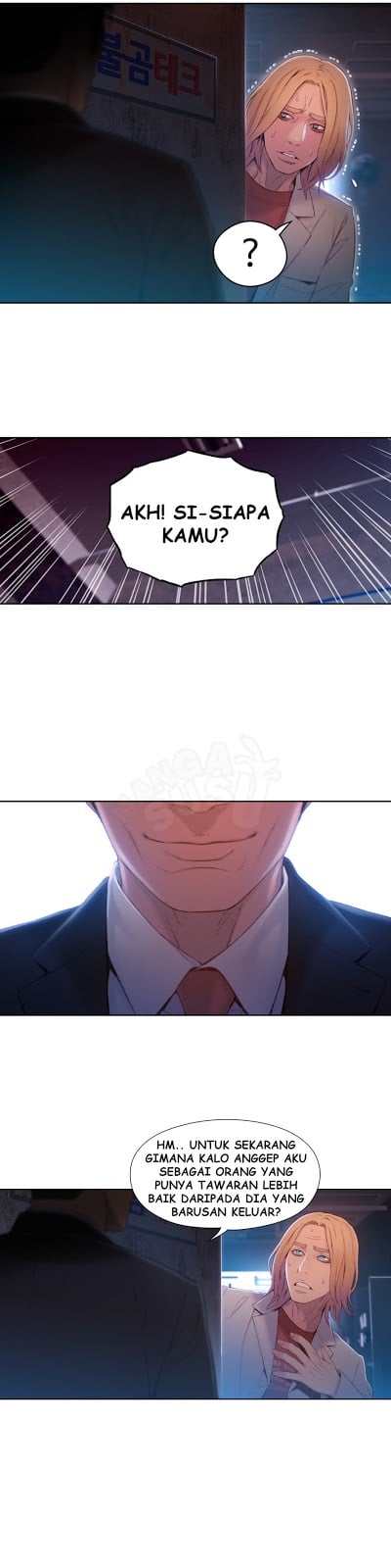 Sweet Guy - Chapter 64 9