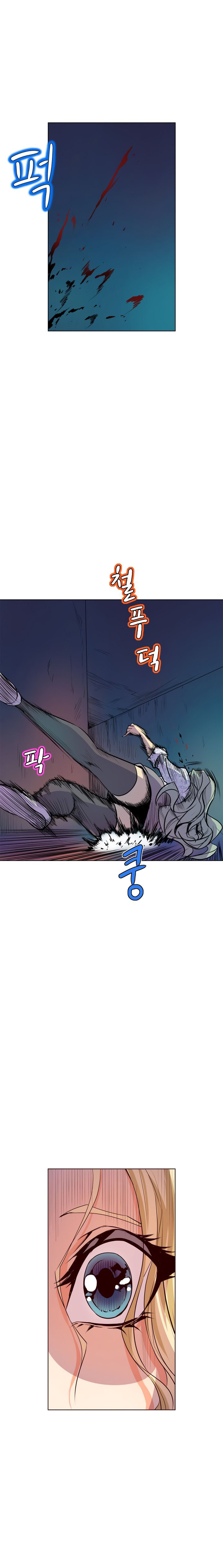 Sahwa: Secret Commission - Chapter 64 9