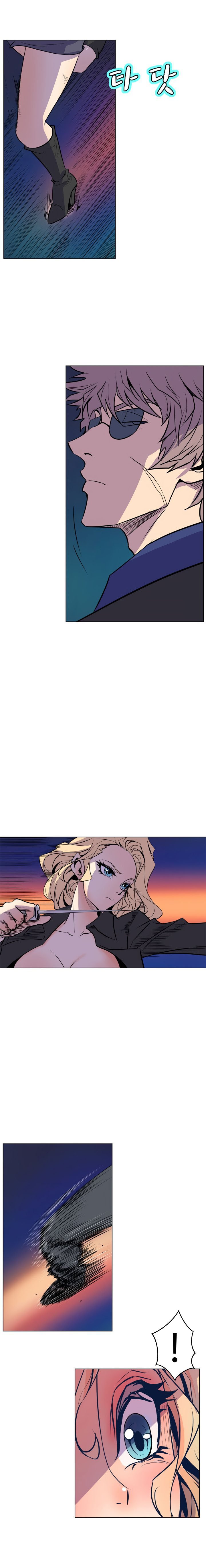 Sahwa: Secret Commission - Chapter 64 10