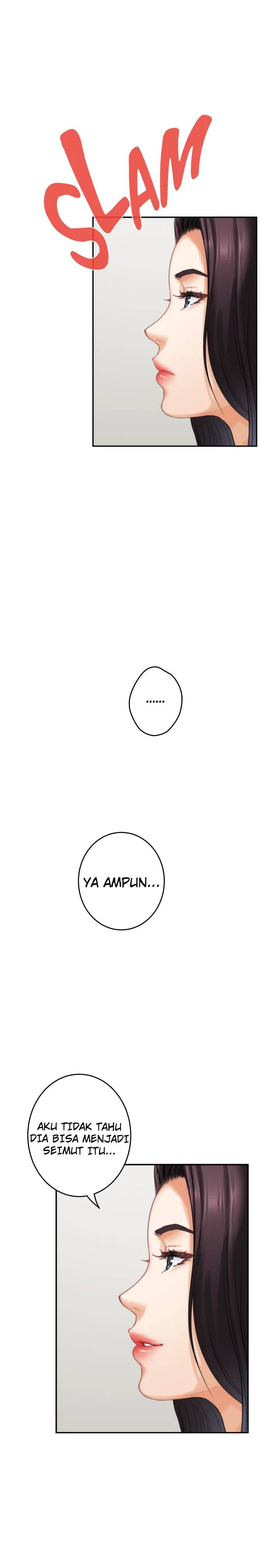 S-Mate - Chapter 64 10