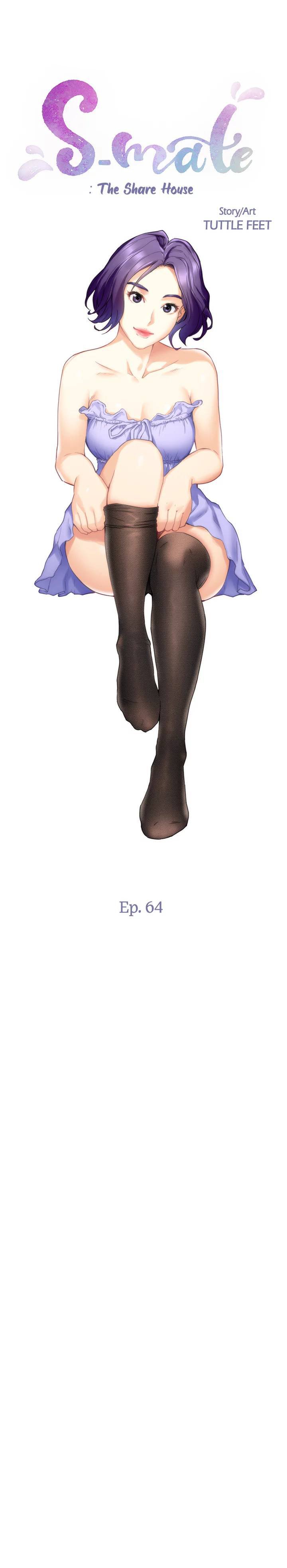 S-Mate - Chapter 64 3