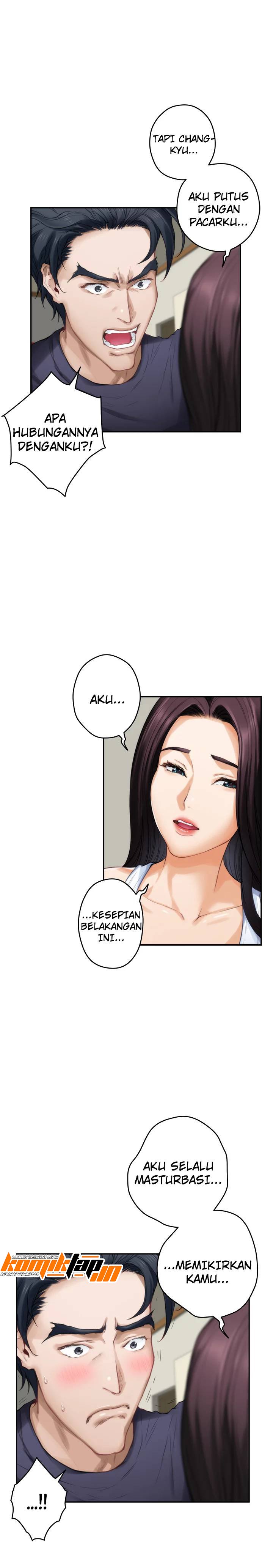 S-Mate - Chapter 64 8