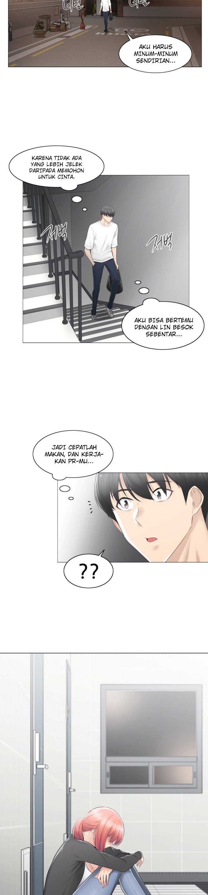 Touch to Unlock - Chapter 80 17 Touch to Unlock - Chapter 80 17