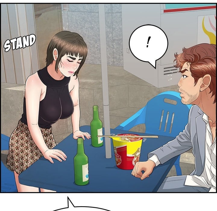 A Killer Woman - Chapter 80 34 A Killer Woman - Chapter 80 34