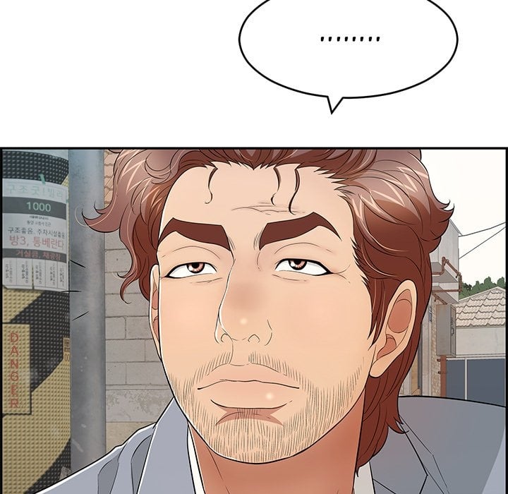 A Killer Woman - Chapter 80 40 A Killer Woman - Chapter 80 40