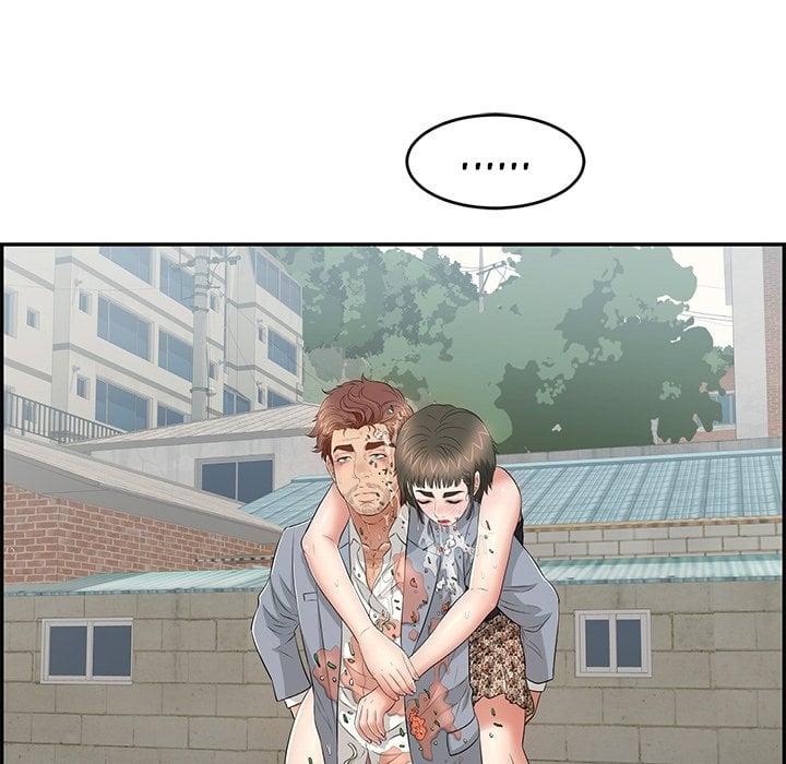 A Killer Woman - Chapter 80 91 A Killer Woman - Chapter 80 91