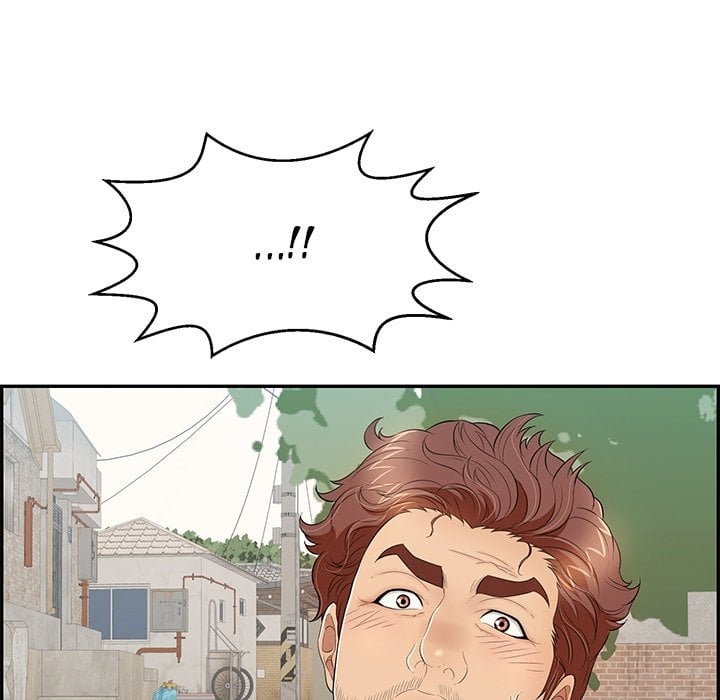 A Killer Woman - Chapter 80 44 A Killer Woman - Chapter 80 44