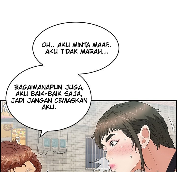 A Killer Woman - Chapter 80 52 A Killer Woman - Chapter 80 52