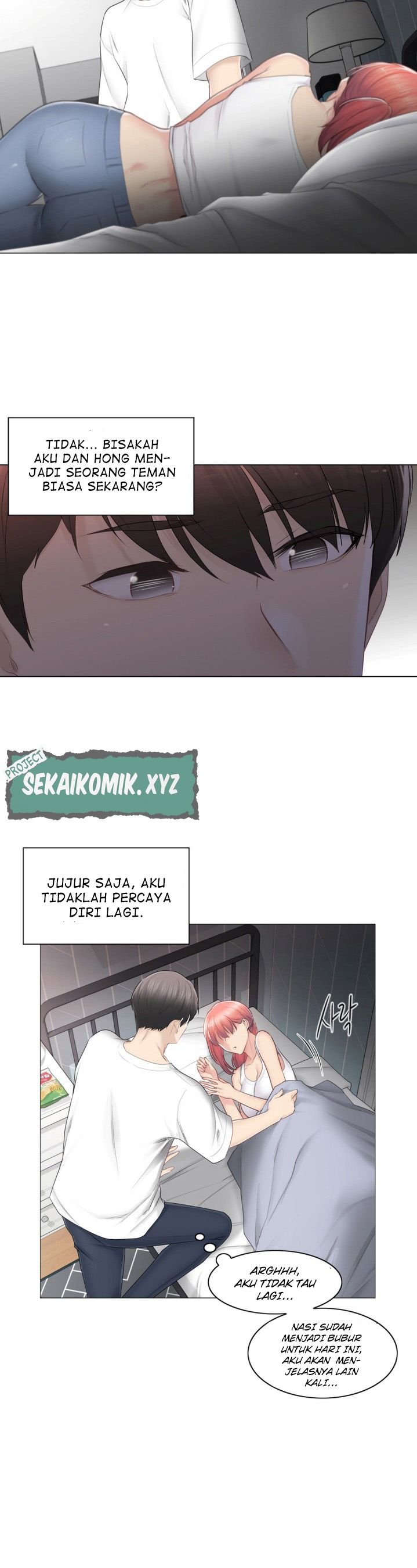 Touch to Unlock - Chapter 80 26 Touch to Unlock - Chapter 80 26