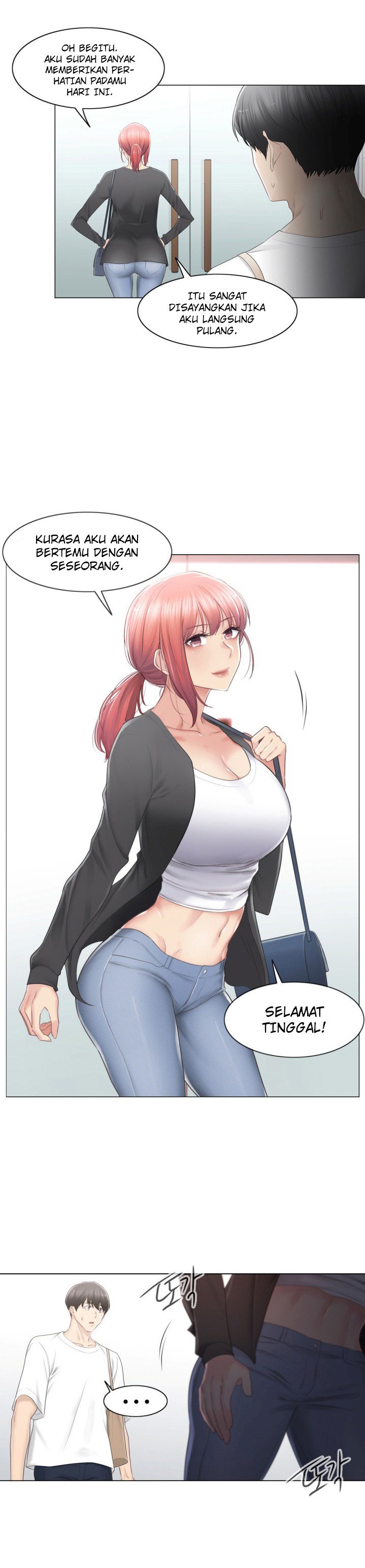 Touch to Unlock - Chapter 80 13 Touch to Unlock - Chapter 80 13